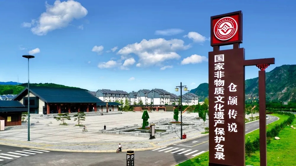 ���Ͽh�}(c��ng)�RС�(zh��n)�(xi��ng)Ŀ���׹��������b���O(sh��)Ӌ(j��)��ُ(g��u)ʩ��һ�w������ȫ�^����r(ji��)��ԃ����(w��)�(xi��ng)Ŀ